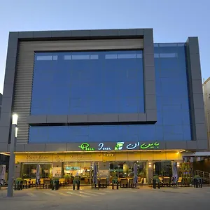 شركة الصنوبرة الفندقية Pine In Medine