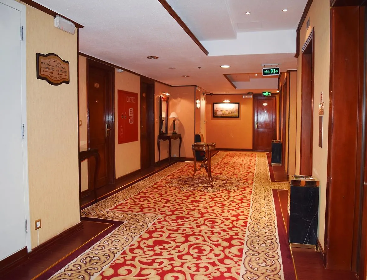 Manazil Al Madinah Hotel المدينة المنورة المملكة العربية السعودية