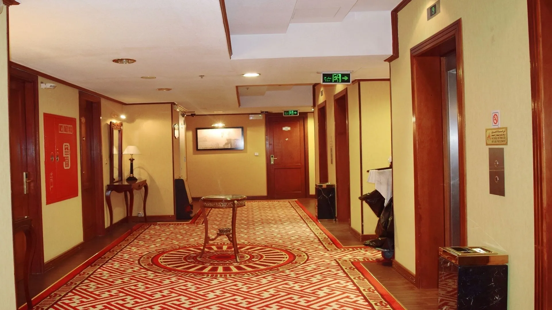 Manazil Al Madinah Hotel المدينة المنورة المملكة العربية السعودية