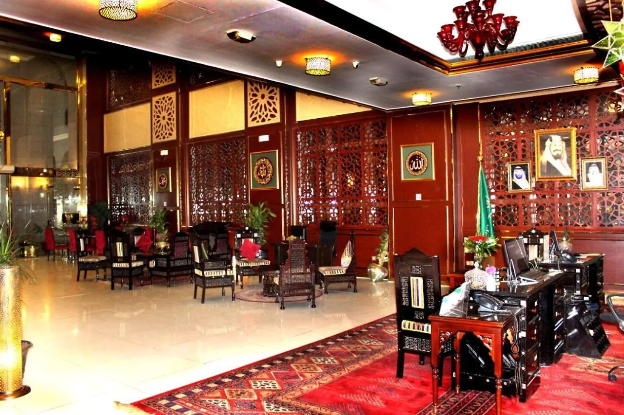 Manazil Al Madinah Hotel Medine