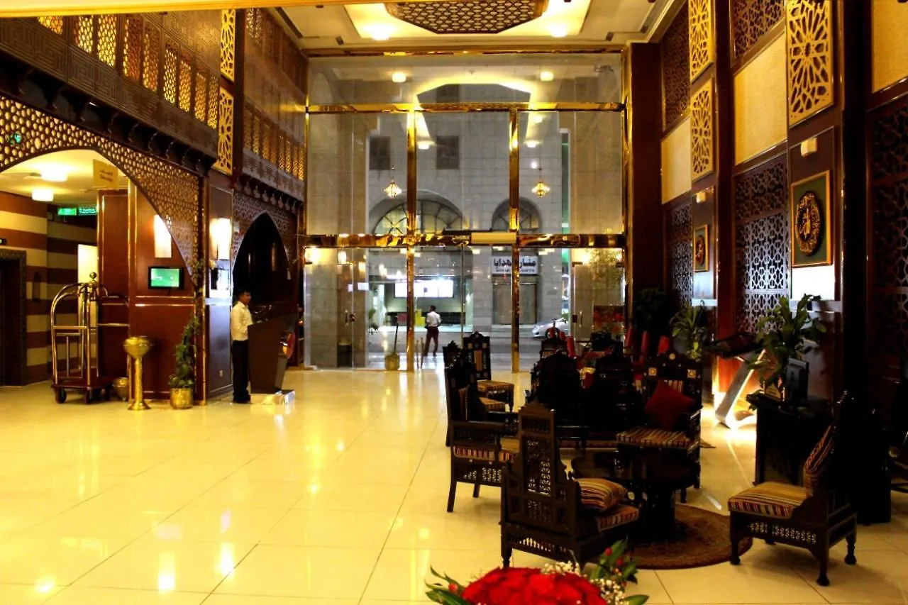 Manazil Al Madinah Hotel المدينة المنورة