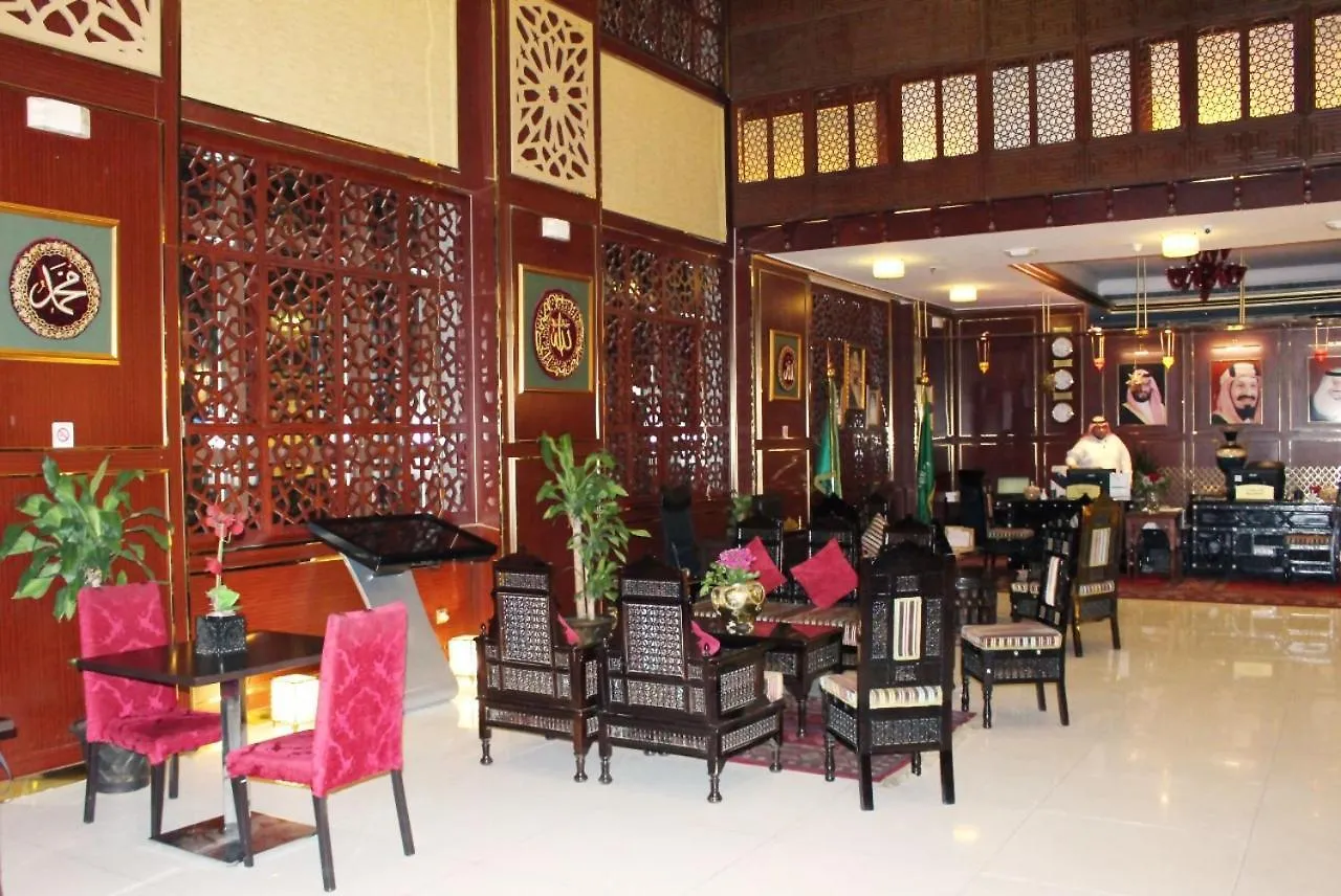 Manazil Al Madinah Hotel المدينة المنورة  المدينة المنورة